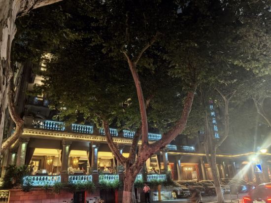 杭州新新飯店優惠