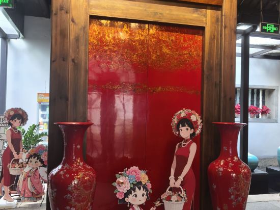 聚春園驛館（福州三坊七巷店）優惠