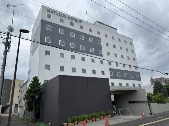 富良野ナチュラクスホテル クーポン