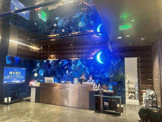 武漢江漢路步行街楓渡飯店優惠