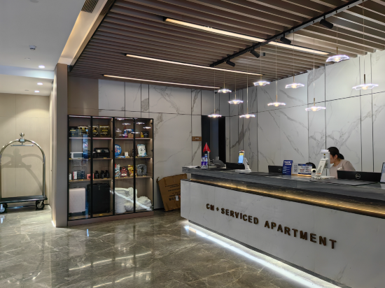 重慶壹棠飯店公寓優惠