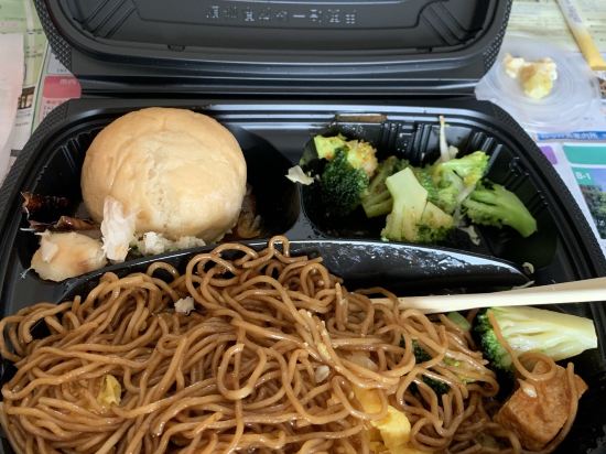 盛岡站前東橫飯店優惠