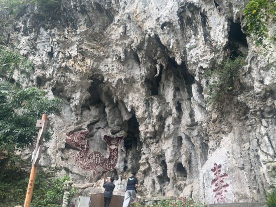 貴州安順西站美居飯店優惠