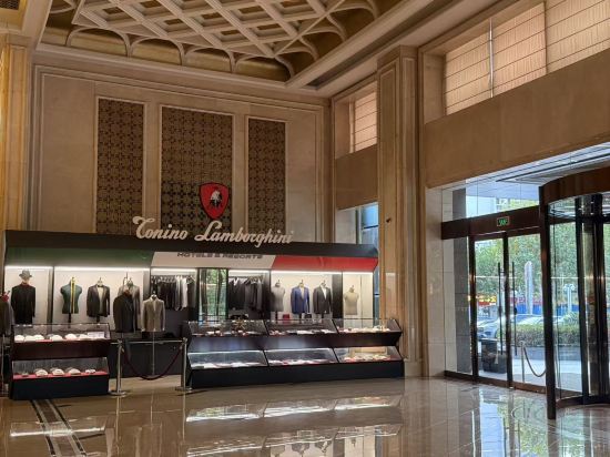 崑山託尼洛·蘭博基尼飯店優惠