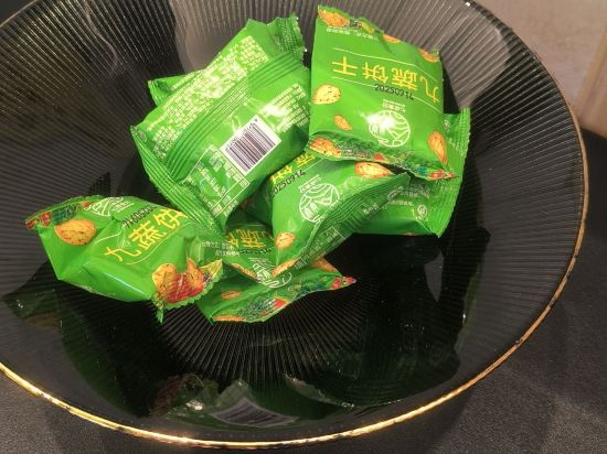 美豪麗致飯店（廣州塔琶洲會展中心店）優惠