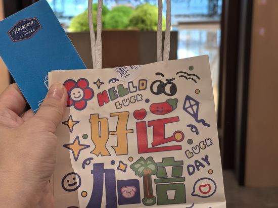 貴陽雲巖希爾頓歡朋酒店優惠