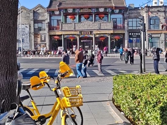 北京便宜坊飯店（天安門廣場店）優惠