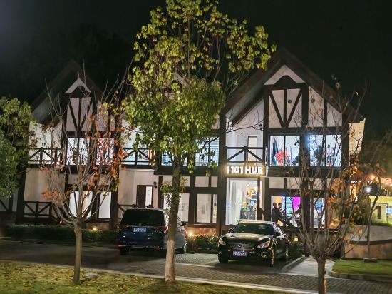 上海太陽島度假酒店優惠