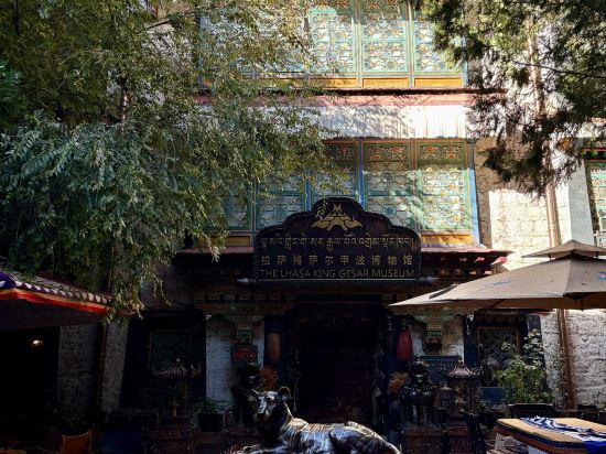 西藏廓爾喀酒店優惠