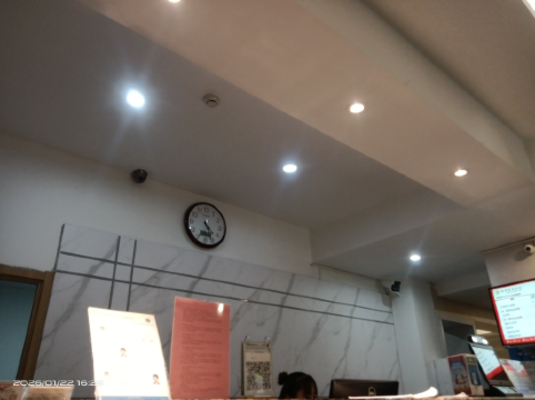 格林豪泰（蘭州大學火車站定西路店）優惠