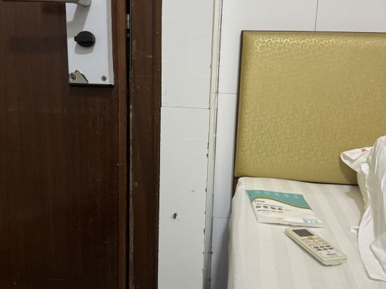 永安賓館優惠