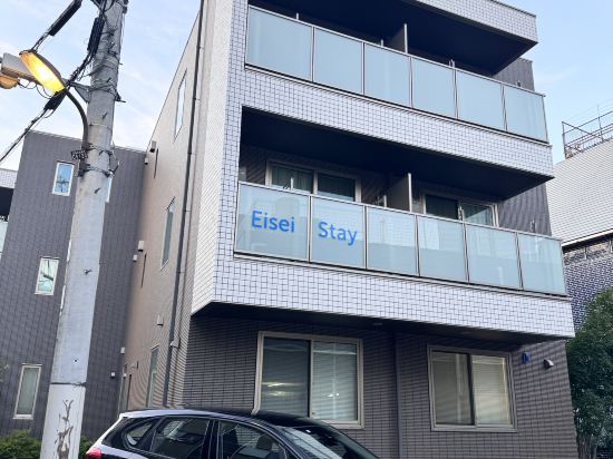 エイセイステイ クーポン