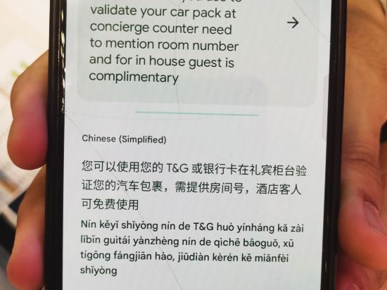 鉑爾曼吉隆坡孟沙酒店優惠