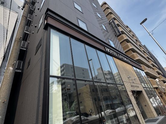 ホテルリブマックス札幌すすきの クーポン