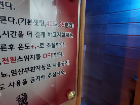 원주 리츠칼튼 모텔 쿠폰