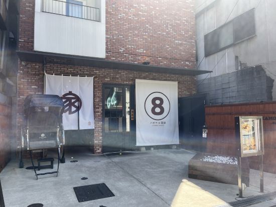 難波嘉門飯店優惠