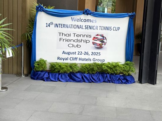 芭達雅皇家克里夫海灘露台飯店優惠