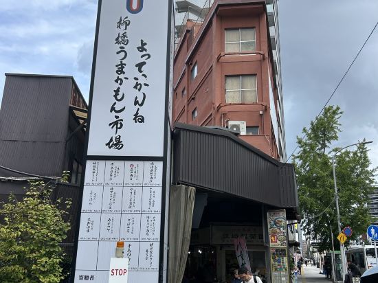 博多新大谷飯店優惠