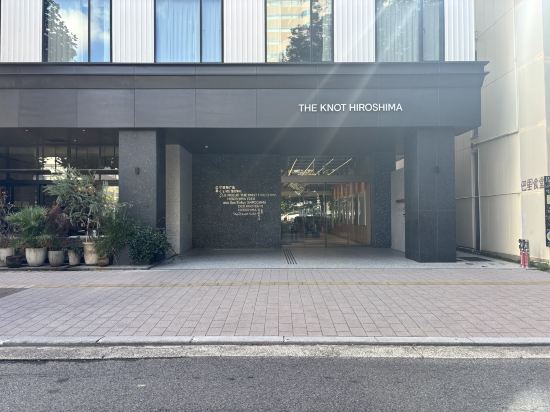 ザノット広島 クーポン