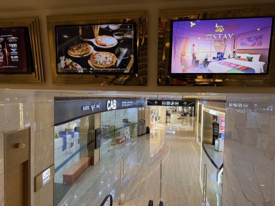 金邊娛樂綜合大樓酒店優惠