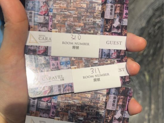 澳門卡爾酒店優惠