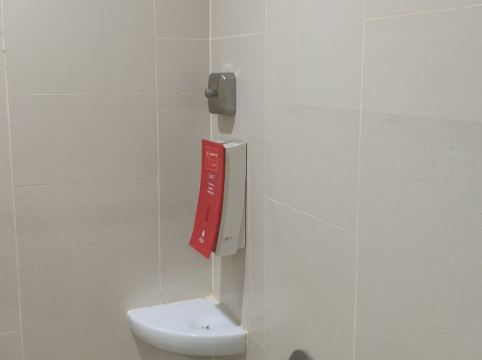 曼谷阿索克火星酒店（SHA Extra Plus）優惠