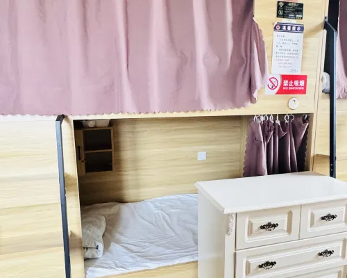 Eden Hostel Rooms Photos
