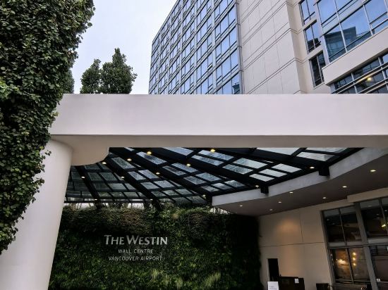威斯汀温哥華機場沃爾中心酒店優惠