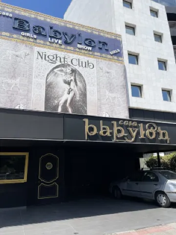 Athenaeum Grand Hotel Экстерьер Photos