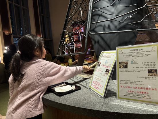 定山渓 鶴雅リゾートスパ 森の謌 クーポン