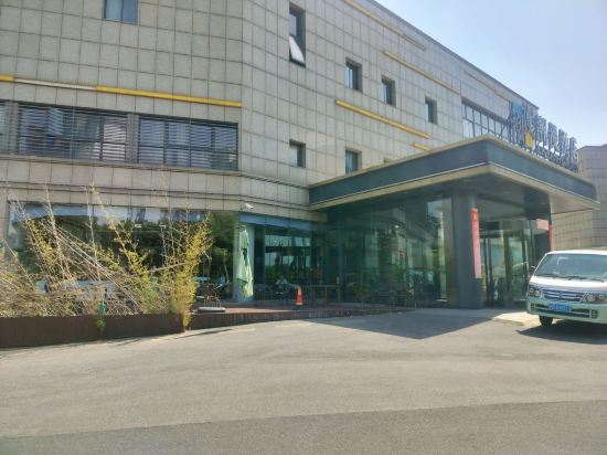 潮漫飯店（上海虹橋機場國展中心店）優惠