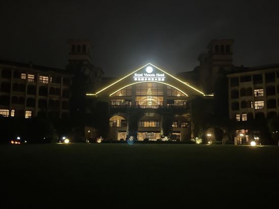 廈門帝元維多利亞大飯店（環島路會展中心店）優惠