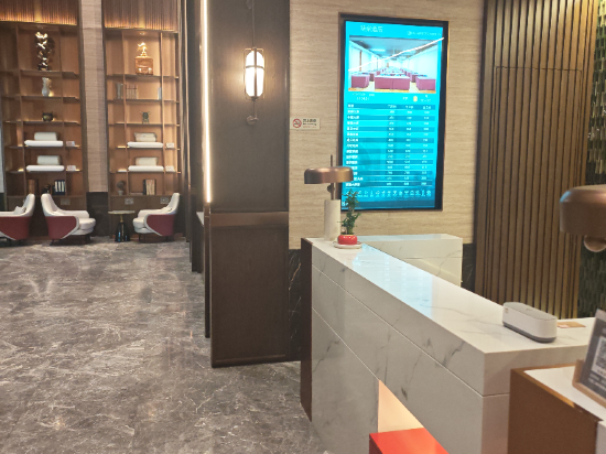 北京龍城瑞豪飯店（良鄉南關地鐵站店）優惠