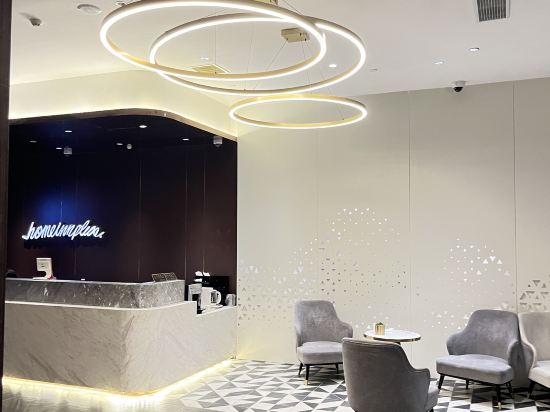 如家精選酒店（上海大寧國際延長路地鐵站店）優惠