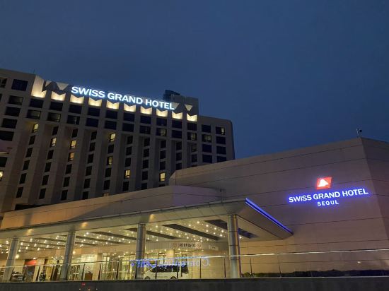 스위스 그랜드 호텔 쿠폰