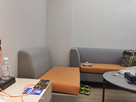 瑜悅公館（珠海拱北口岸店）優惠