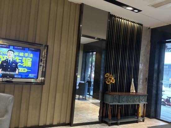 宜尚酒店（廣州天河崗頂地鐵站石牌東路店）優惠