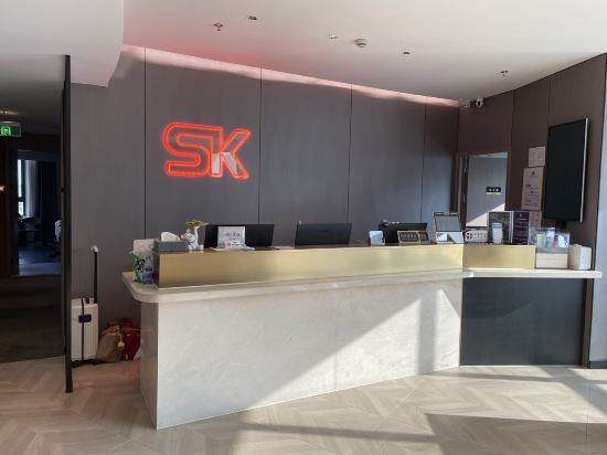 SK簡奢飯店（上海徐家匯體育館地鐵站店）優惠