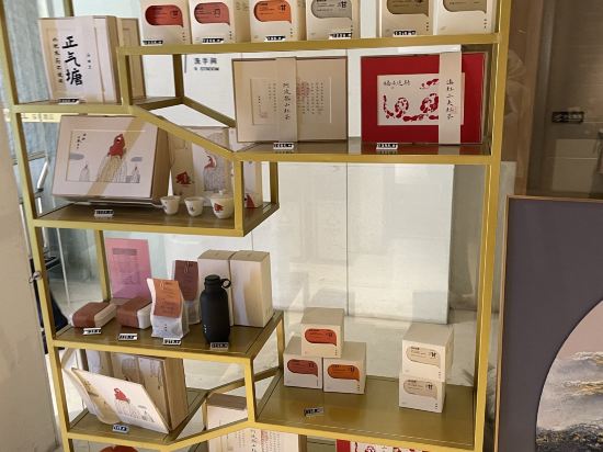 XW Hotel 璽程設計酒店（深圳華僑城創意園店）優惠