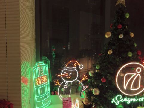 香港富薈上環酒店優惠