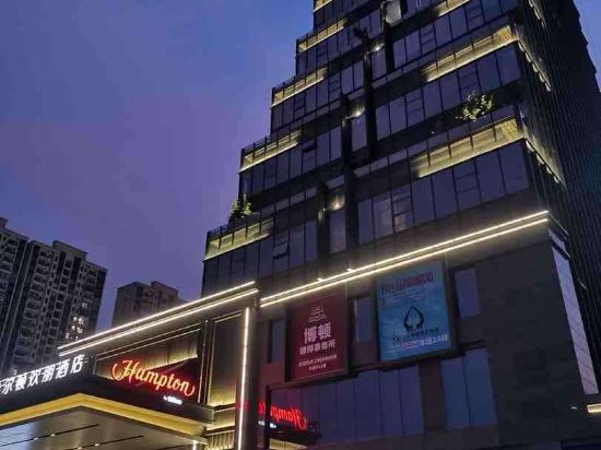 佛山龍江希爾頓歡朋酒店優惠