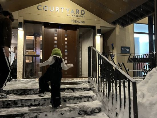 コートヤード・バイ・マリオット 白馬 クーポン