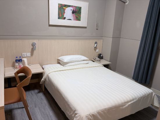 錦江之星（上海陸家浜路地鐵站店）優惠