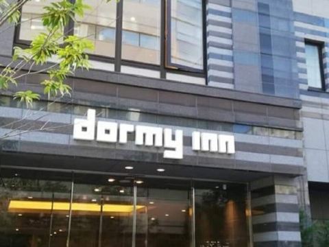 ドーミーイン池袋 クーポン