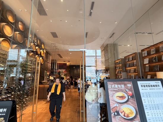 深圳無印良品酒店優惠