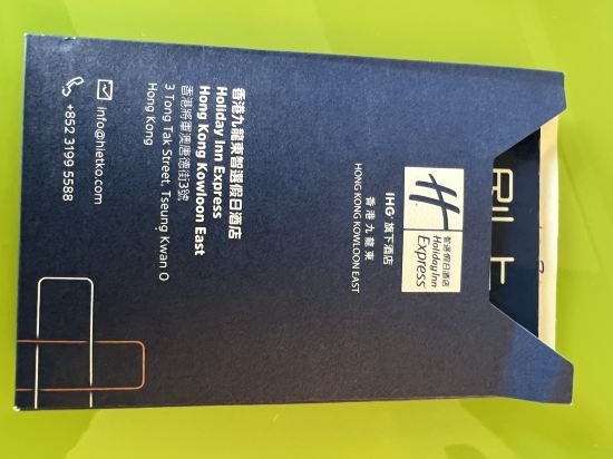 香港九龍東智選假日酒店優惠