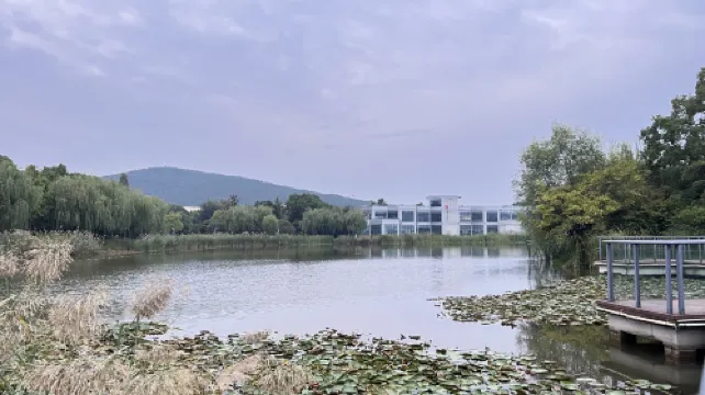 Zhonghui International Conference Center In der Nähe des Hotels Photos