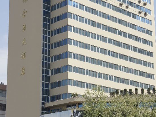 雲糧金泉大酒店（穿心鼓樓地鐵站店）優惠