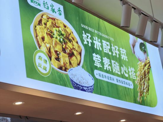神祕圖鑒·SecretLand飯店（中山路步行街輪渡碼頭店）優惠
