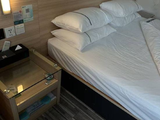 城市便捷酒店（廣州漢溪長隆市橋地鐵站店）優惠